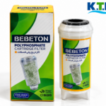 فیلتر پلی‌فسفاتی پکیج BEBETON