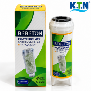 فیلتر پلی‌فسفاتی پکیج BEBETON
